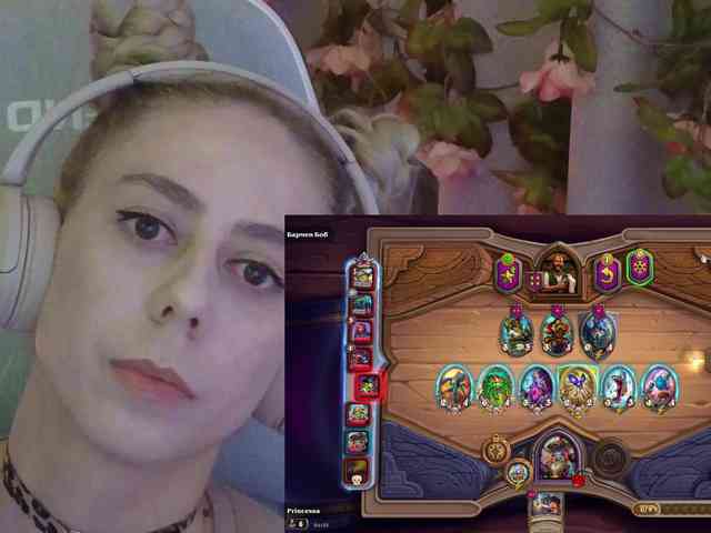 ballerina_capuchina webcam