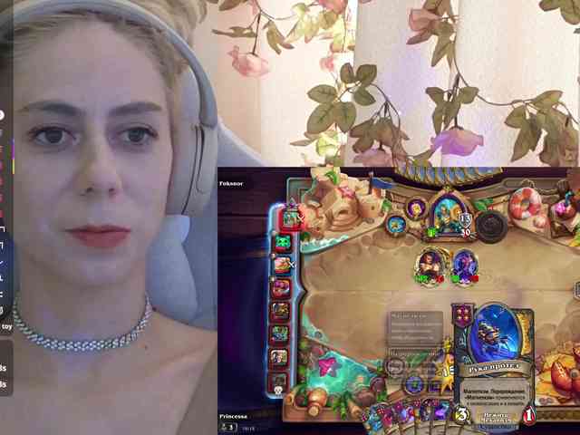 ballerina_capuchina webcam