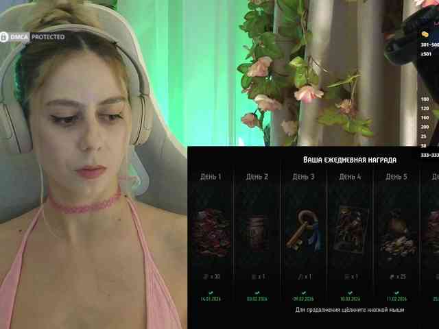 Danil__Kolbasenko webcam