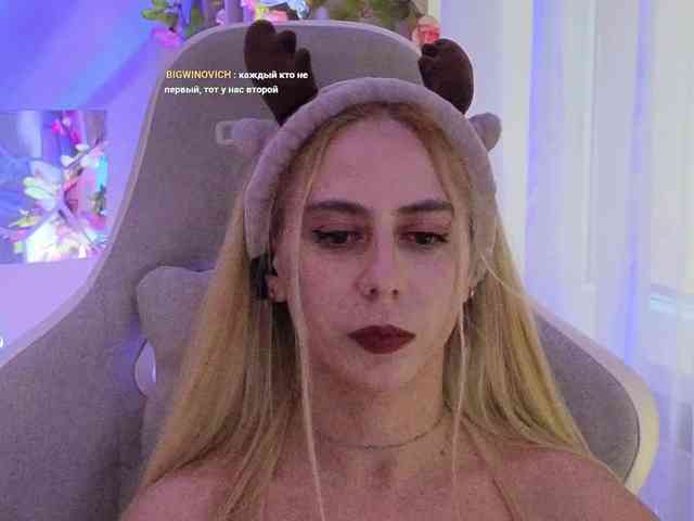 ballerina_capuchina webcam