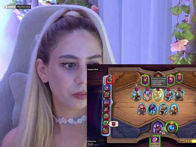 ballerina_capuchina webcam