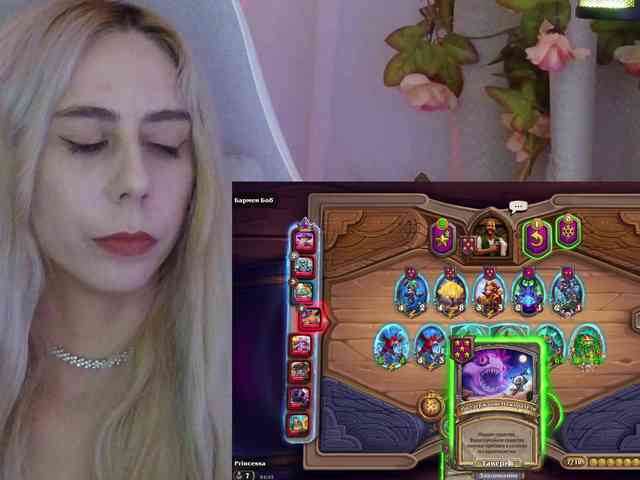 ballerina_capuchina webcam