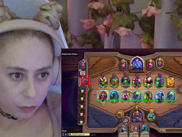ballerina_capuchina webcam