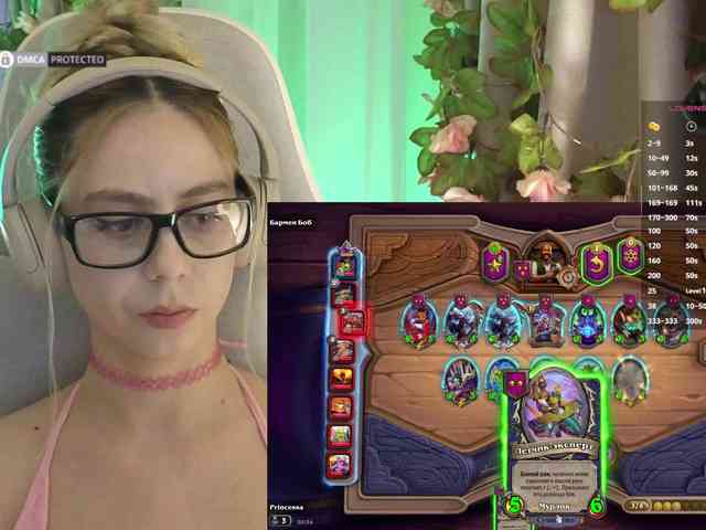 Danil__Kolbasenko webcam