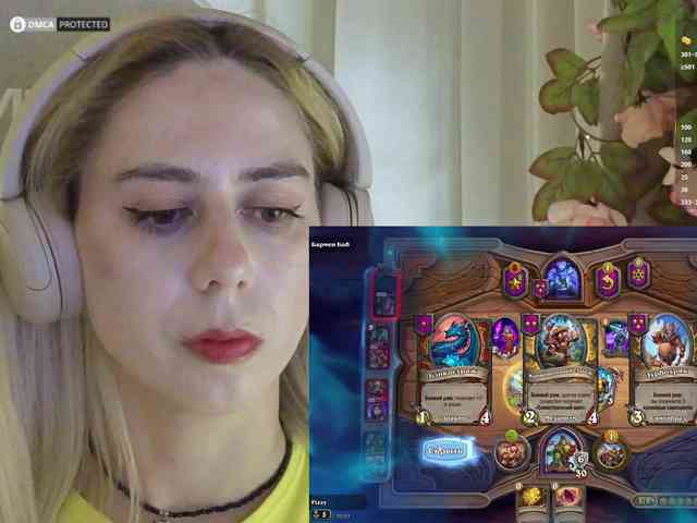 ballerina_capuchina webcam