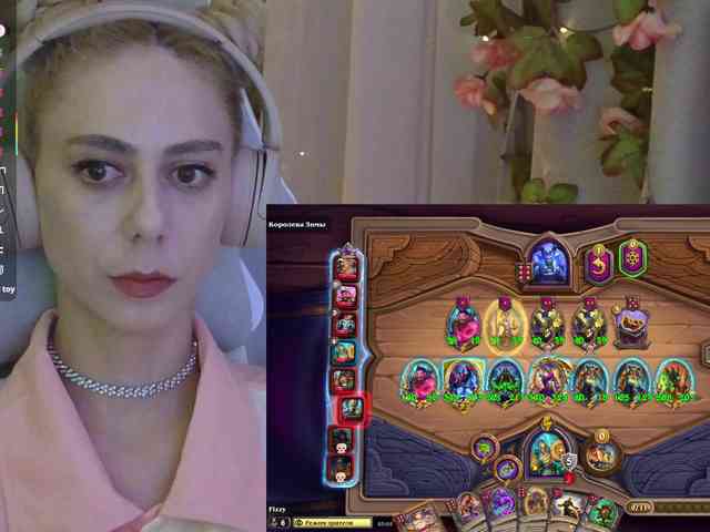 ballerina_capuchina webcam