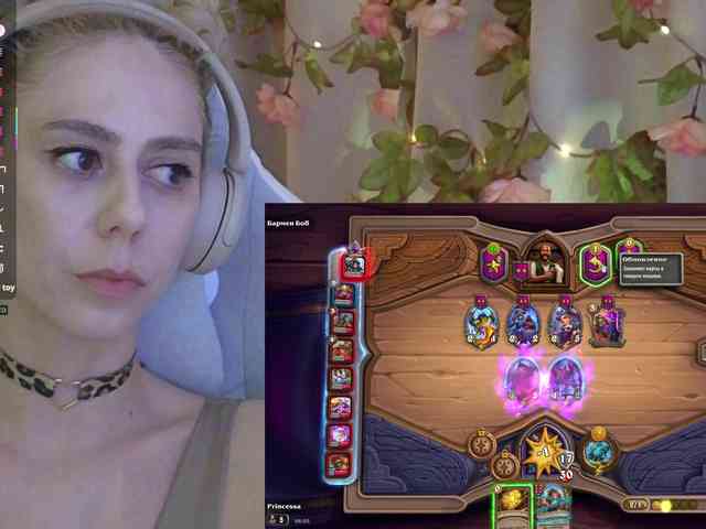 ballerina_capuchina webcam