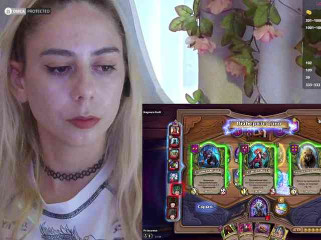 ballerina_capuchina webcam