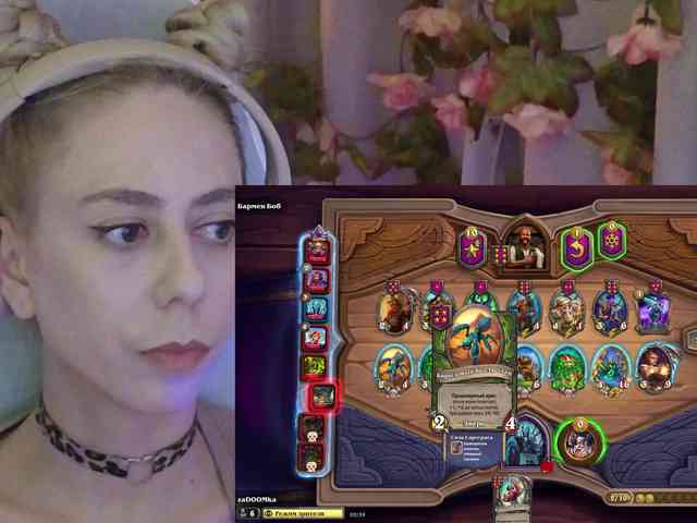 ballerina_capuchina webcam