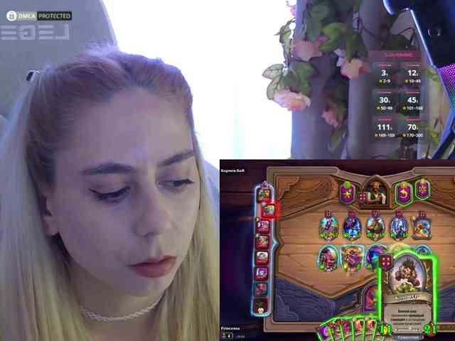 -Light-Fury- -Light-Fury-