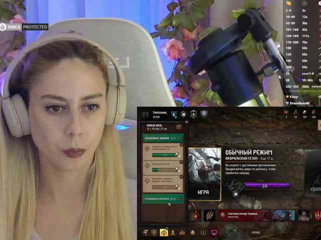 ballerina_capuchina webcam