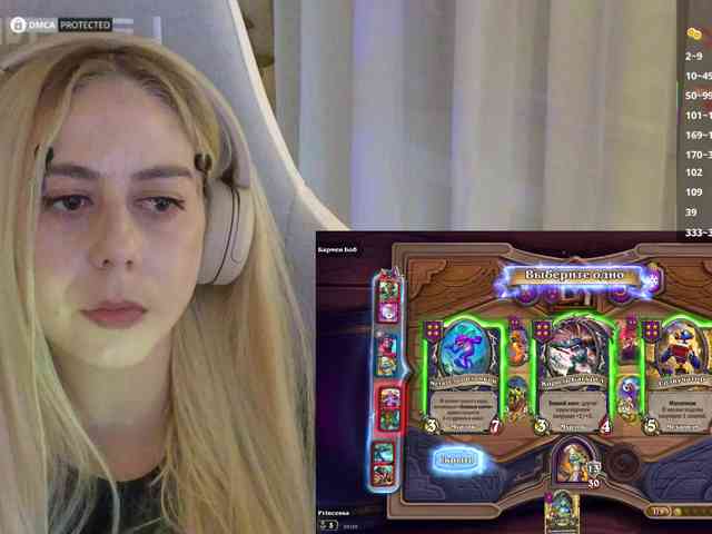 ballerina_capuchina webcam