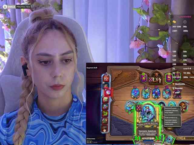 ballerina_capuchina webcam