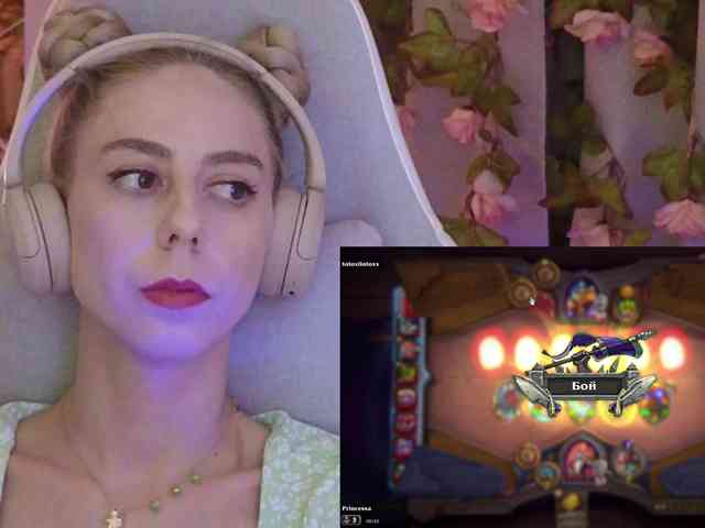 ballerina_capuchina webcam