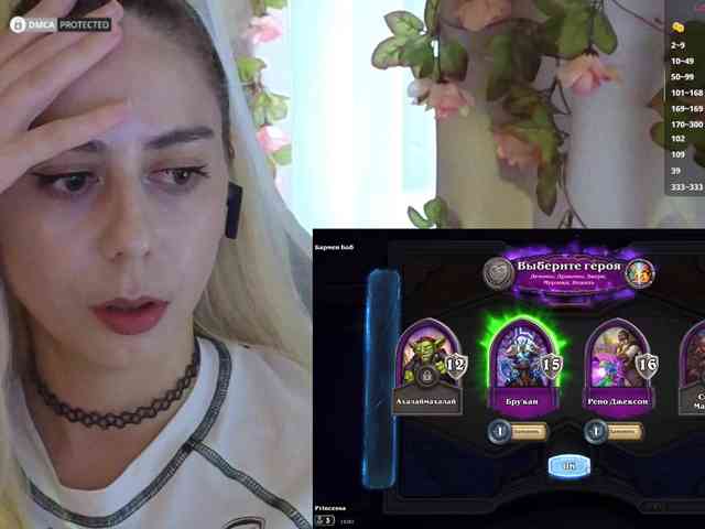 ballerina_capuchina webcam