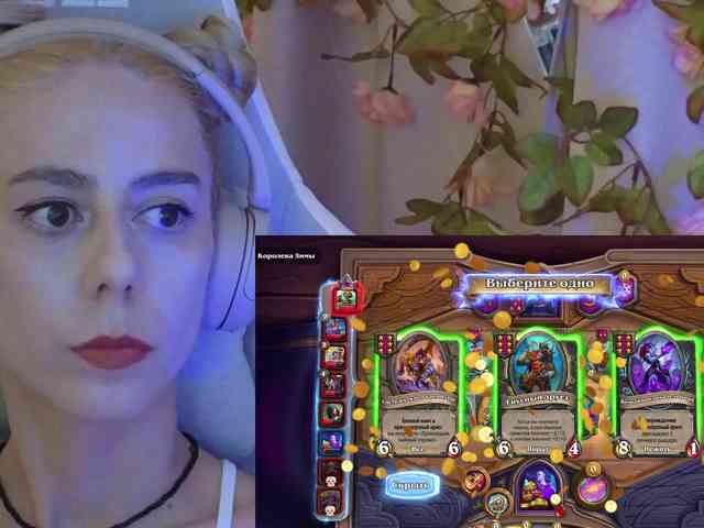 ballerina_capuchina webcam
