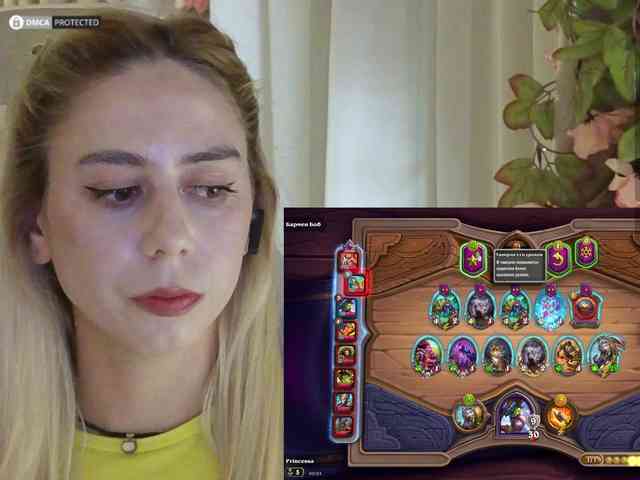 ballerina_capuchina webcam