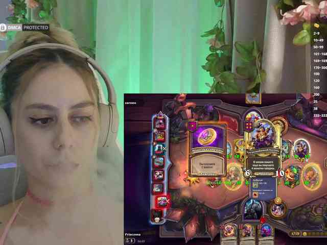 Danil__Kolbasenko webcam