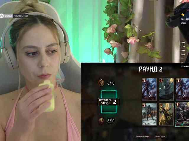 Danil__Kolbasenko webcam