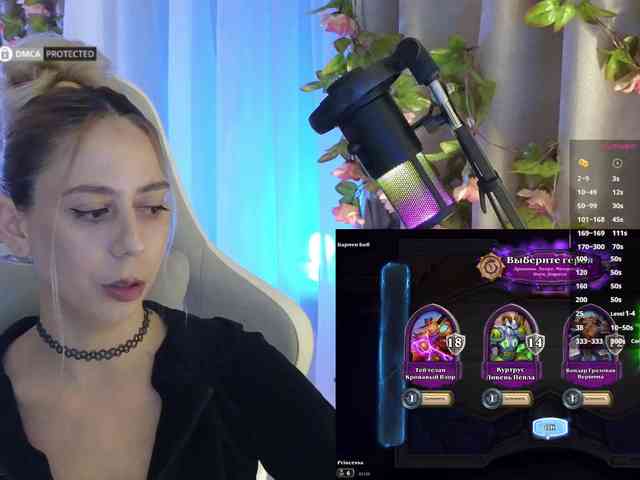 ballerina_capuchina webcam