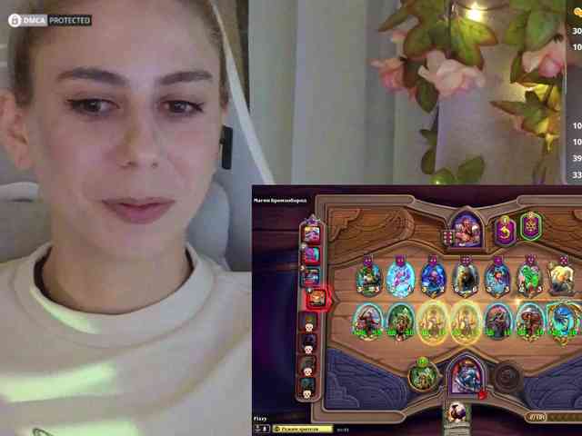 ballerina_capuchina webcam