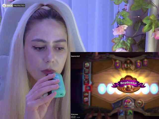 ballerina_capuchina webcam