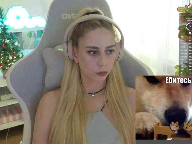 ballerina_capuchina webcam