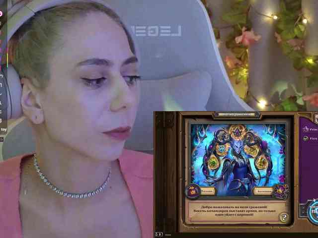 ballerina_capuchina webcam