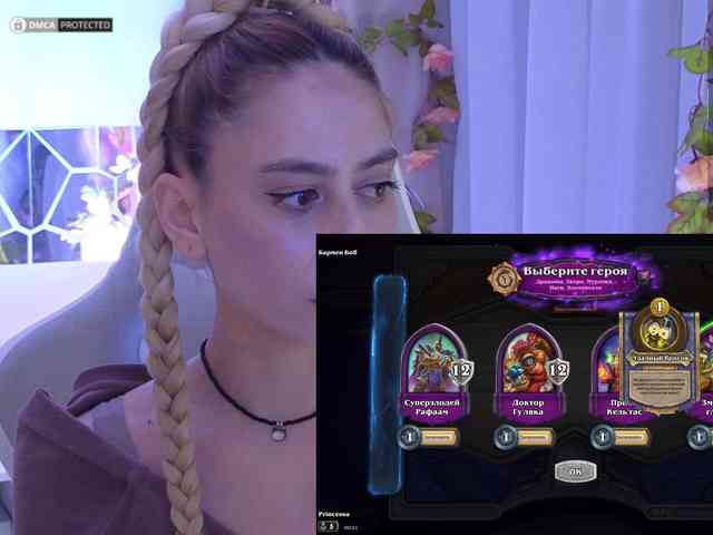 ballerina_capuchina webcam