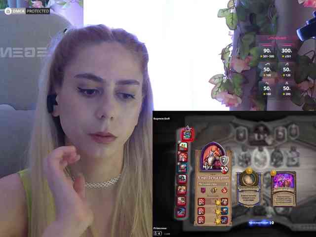 -Light-Fury- -Light-Fury-