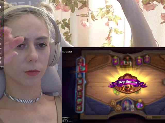 ballerina_capuchina webcam