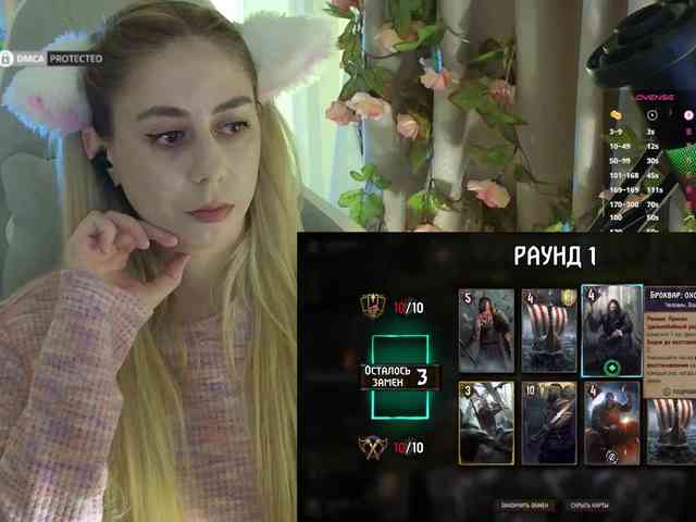 ballerina_capuchina webcam