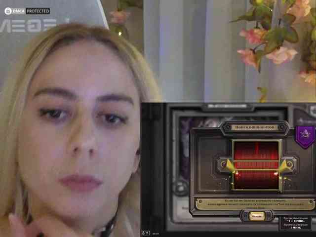 ballerina_capuchina webcam
