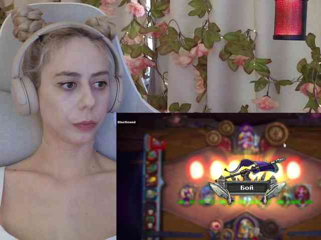 ballerina_capuchina webcam
