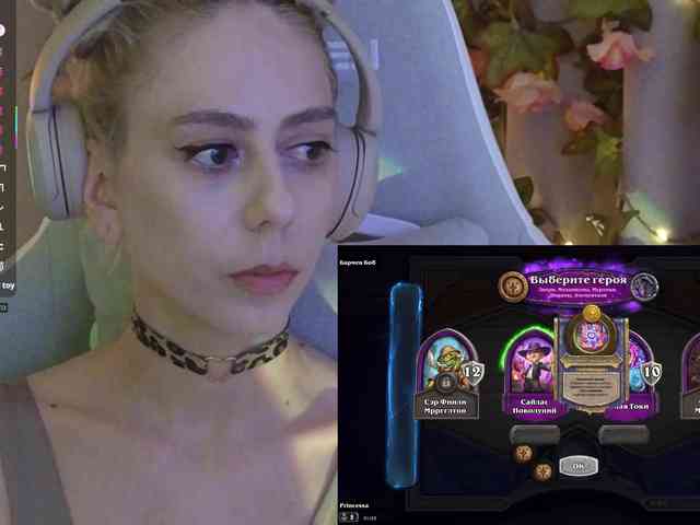 ballerina_capuchina webcam