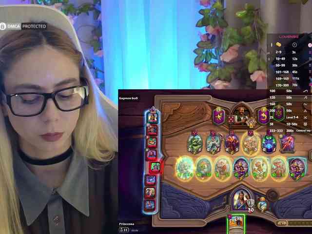 Danil__Kolbasenko webcam