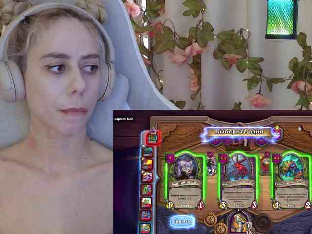 ballerina_capuchina webcam