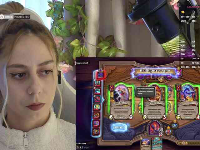 ballerina_capuchina webcam