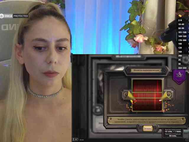 Danil__Kolbasenko webcam