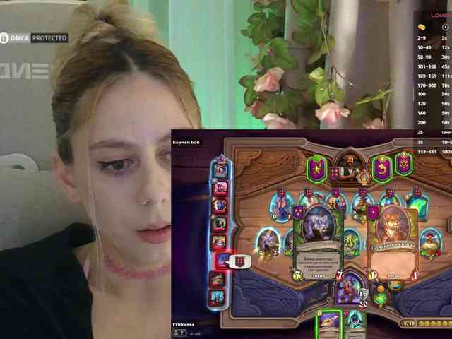 Danil__Kolbasenko webcam