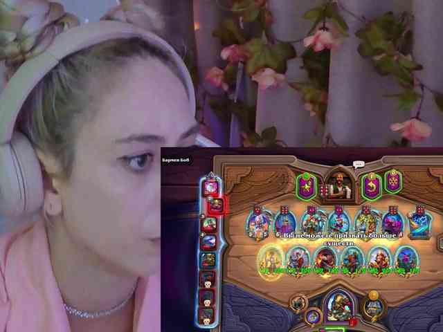 ballerina_capuchina webcam