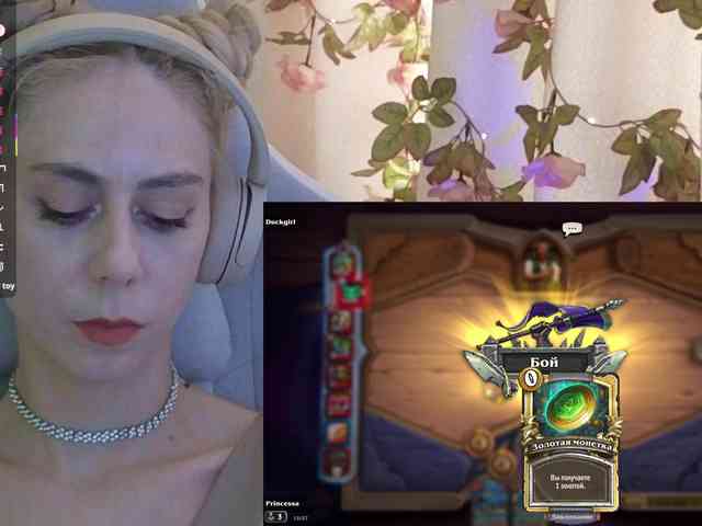 ballerina_capuchina webcam