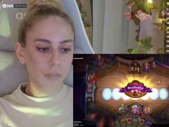 ballerina_capuchina webcam