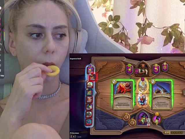 ballerina_capuchina webcam