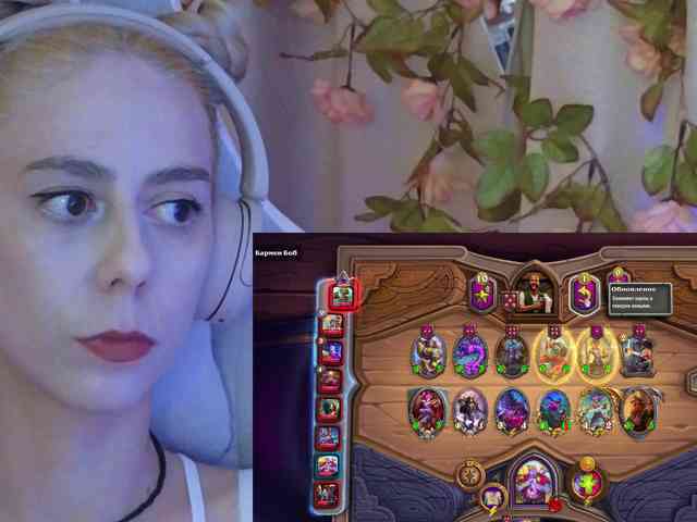 ballerina_capuchina webcam