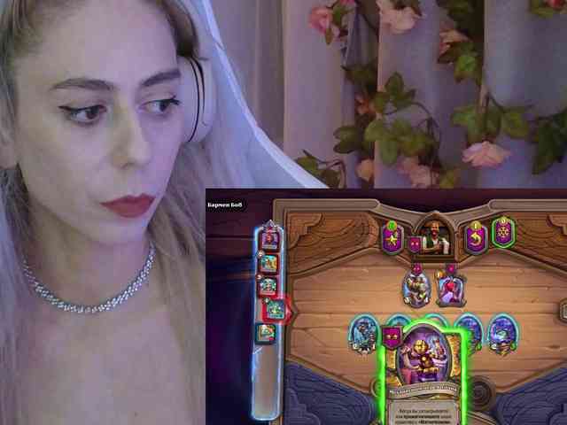 ballerina_capuchina webcam