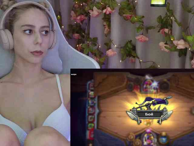 ballerina_capuchina webcam