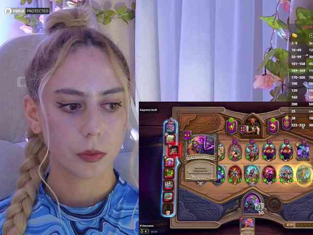 ballerina_capuchina webcam