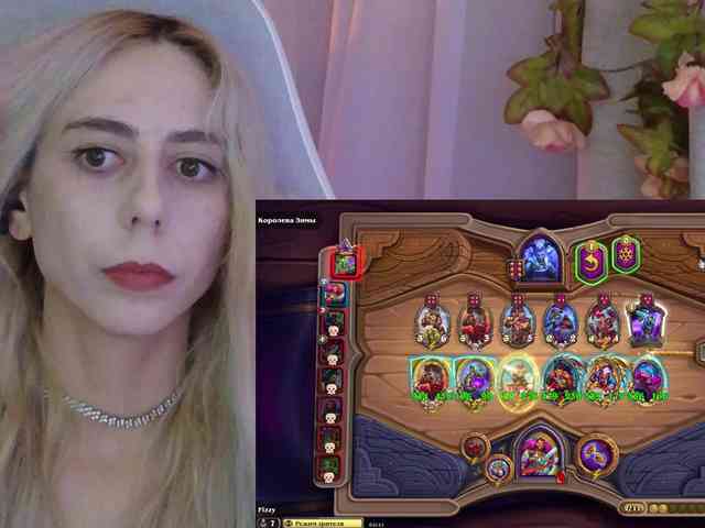 ballerina_capuchina webcam
