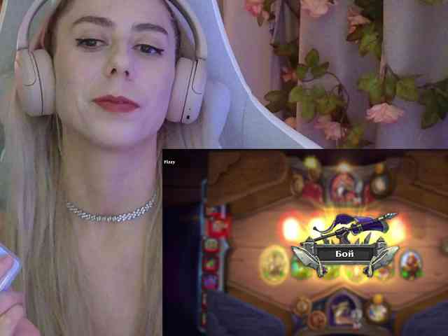 ballerina_capuchina webcam